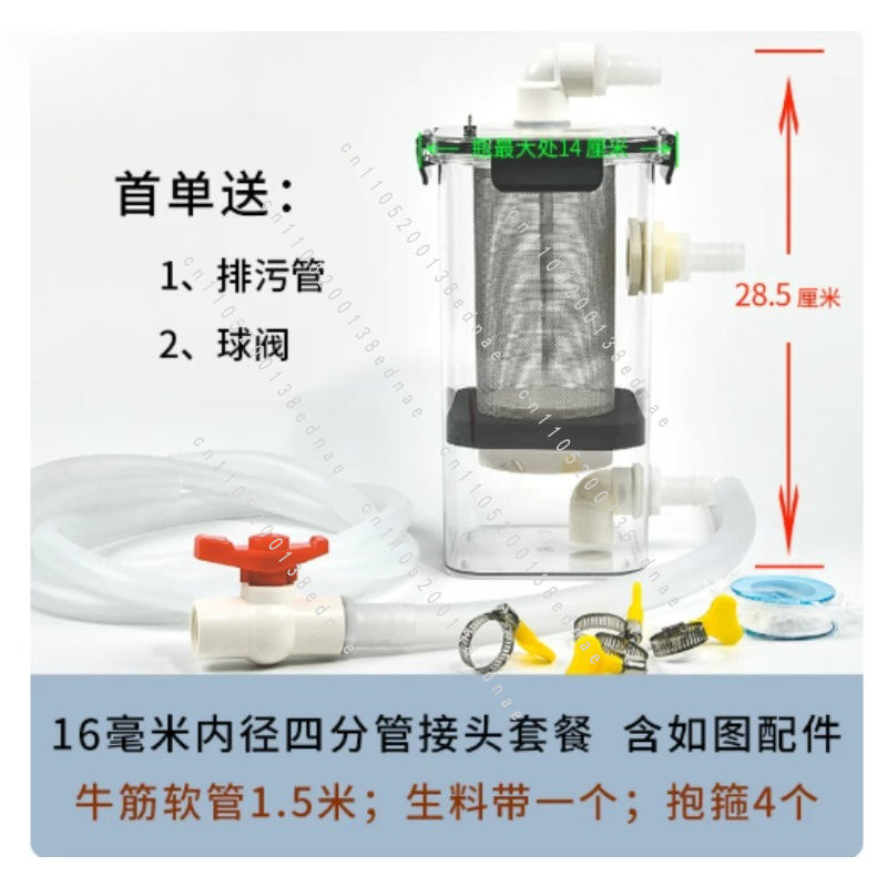External Fish Toilet Fish Stoo - Fish Tank Filter recension och pris
