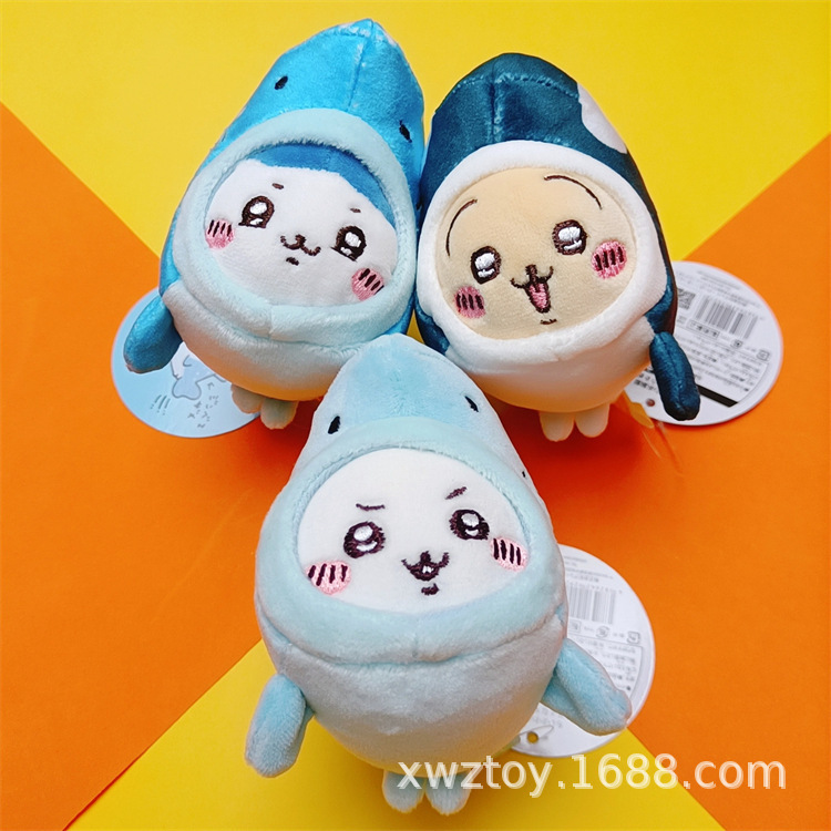 Chiikawa Aquarium Orca Whale C - Aquarium Decor recension och pris