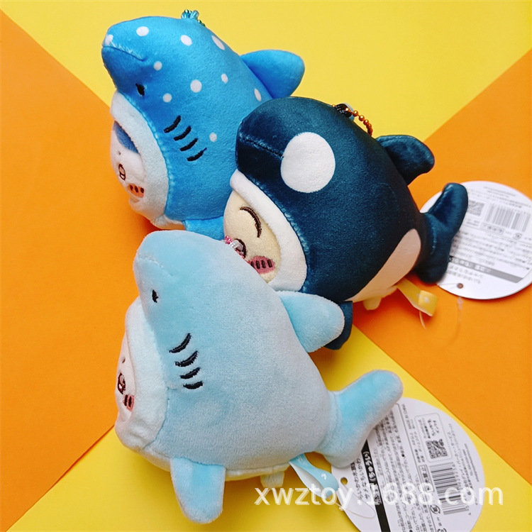 Chiikawa Aquarium Orca Whale C - Aquarium Decor recension och pris